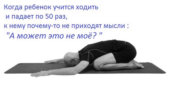 как избавиться от страха