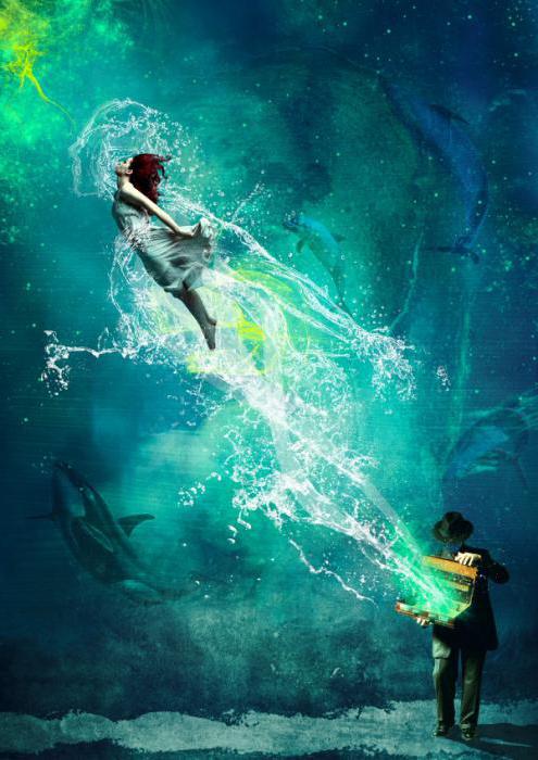  между мужчиной и женщиной