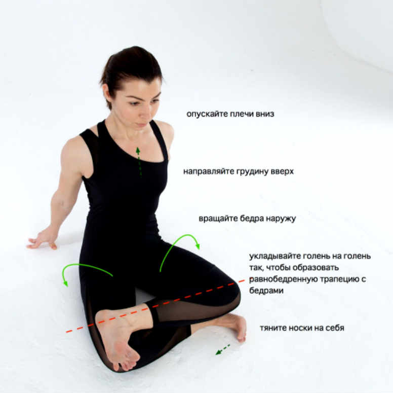 Агни Стамбхасана