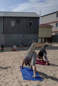 некорректный учитель йоги