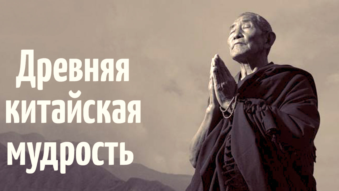 как стать долгожителем